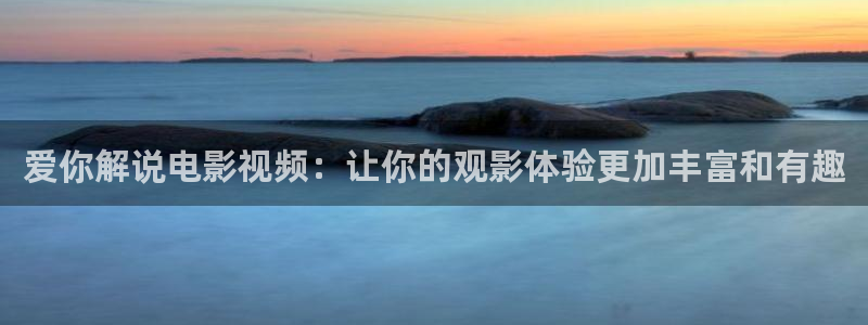 神马电影免费观