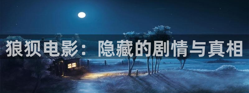 神马影院手机版免费在线观看