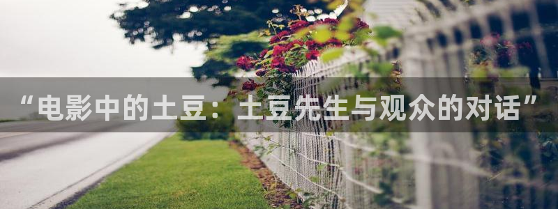神马影院6090