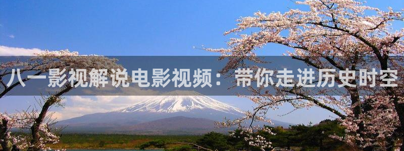 神马影院天天影院