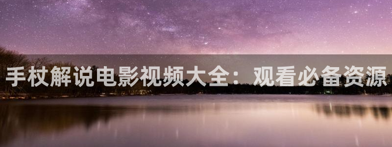 神马影院达达兔dy888