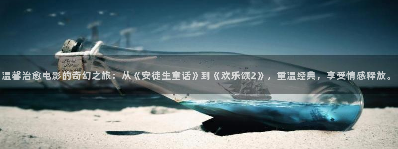 神马电影完整版免费观看