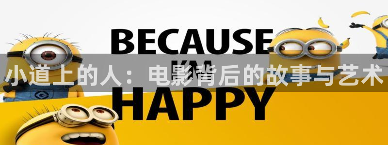 云上的日子神马影院