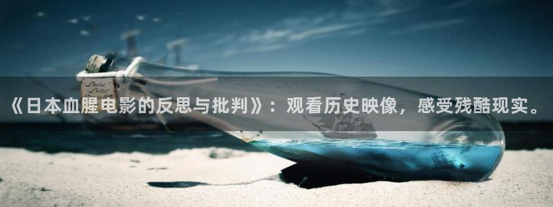 午夜神马在线电影