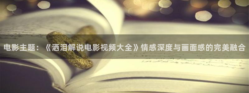 神马888不卡影院