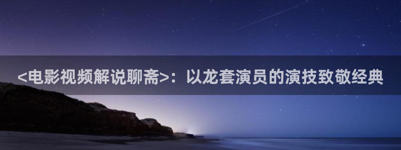 九四神马电影