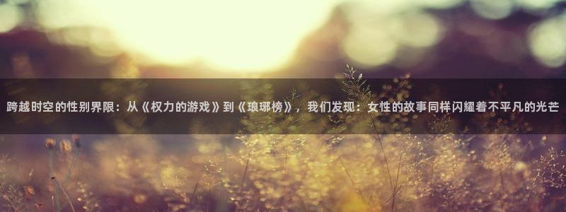 神马影院伦理午夜