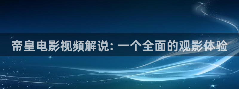 神马 手机 电影网