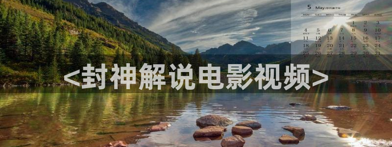 天堂最大神马午夜寂寞影院