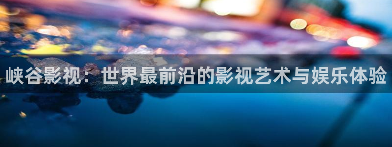 年轻的母亲3神马影院